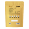 洛杉奇/  香卤兔肉(200g) 商品缩略图7