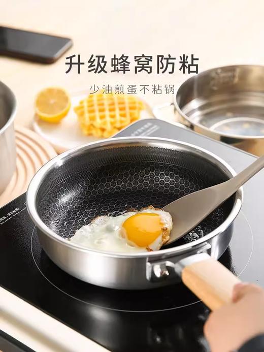 迪迪尼卡316L不锈钢辅食锅无涂层宝宝专用小奶锅家用婴儿煎煮一体 商品图1