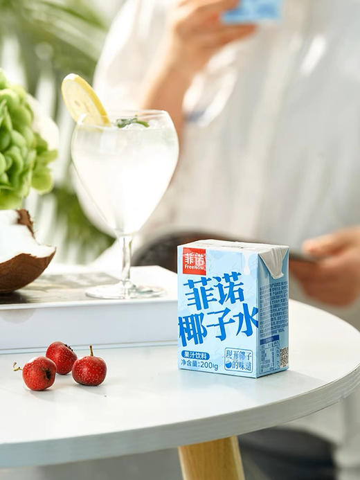菲诺椰子水200g 商品图1