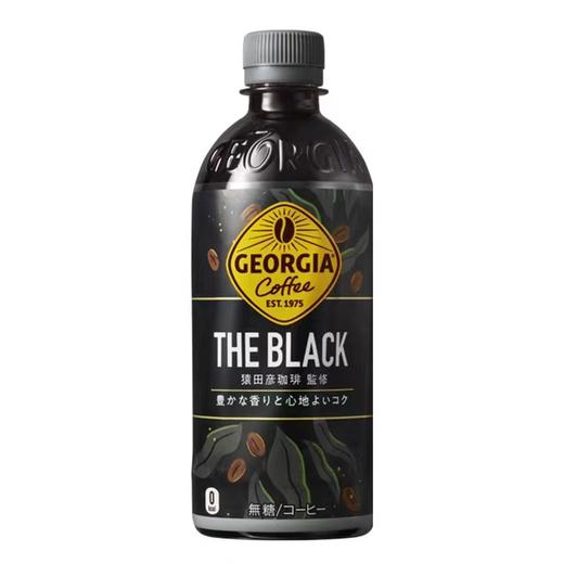 可口可乐乔治亚系列黑咖啡饮料 500ml/瓶 商品图0