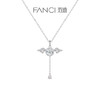 【明星同款】FANCI范琦  天使之心小翅膀项链女银饰轻奢小众生日礼物纪念日送女友 商品缩略图1