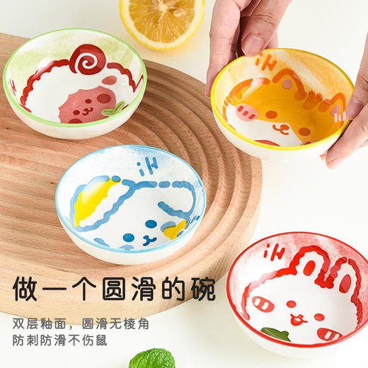 小圆陶瓷碗 仓鼠碗 卡通手绘小动物食盆 喂食喂水 商品图1