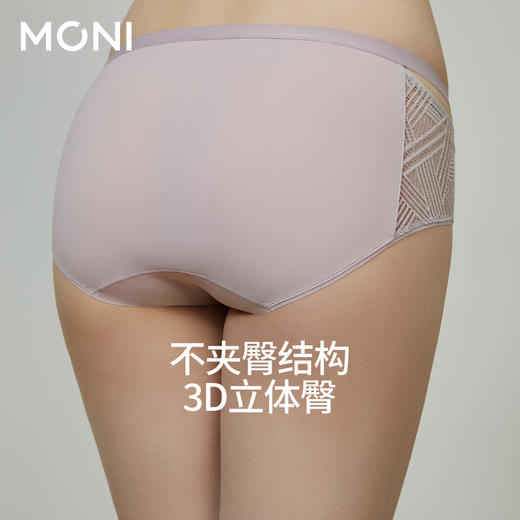 「小腰精」莫妮MONI内裤女士蕾丝三角裤性感薄款轻薄透气女底裤 商品图2