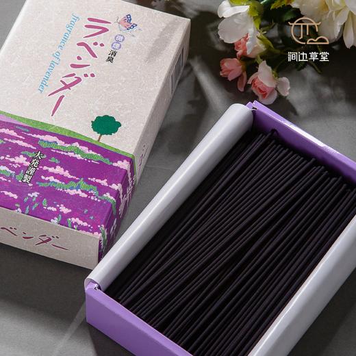 日本进口大発薰衣草微烟净味线香 商品图2