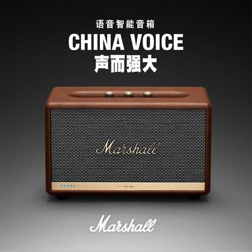 Marshall/马歇尔 ACTON 2代 智能无线蓝牙音箱 棕色 商品图1