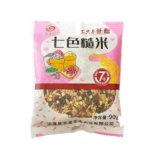 🔥【七色糙米】营养又健康✅减肥人的福音✅食品🚚2天内发货~ 商品图2