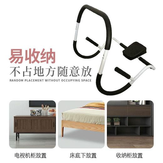 挺腰器瘦身减肥懒人卷腹辅助器拉伸收腹机腰部训练器肚子健腹器 商品图7