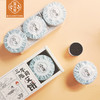 玺艾堂 艾叶饼三年陈蕲艾草儿童宝宝足浴30g*12片/盒 泡脚泡澡包家用熏香 商品缩略图0