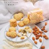【曲奇饼干】香草曲奇 商品缩略图0