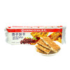 200g康元提子饼干 商品缩略图0