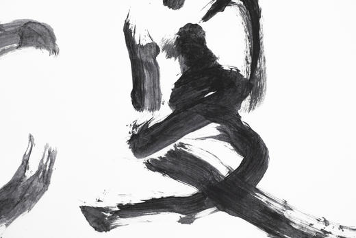 夏花 陈燕飞书法作品 商品图2