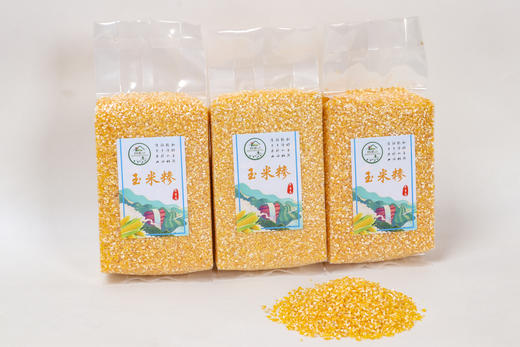 碧夏山庄玉米糁 商品图0