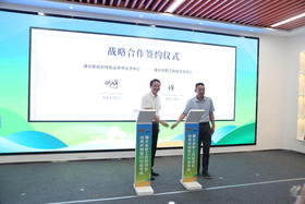 职工双创成果现代农业专场活动在湖北供销农特优品华中运营中心举办 