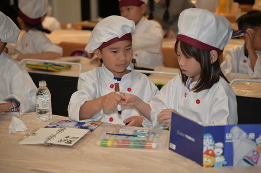 【TOUR632】职业体验营 小小厨师长  独立1日营 商品图10