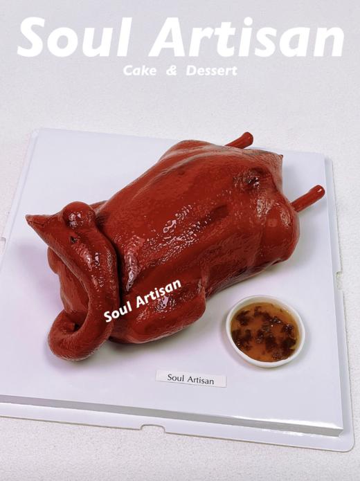 烧鹅蛋糕 商品图1