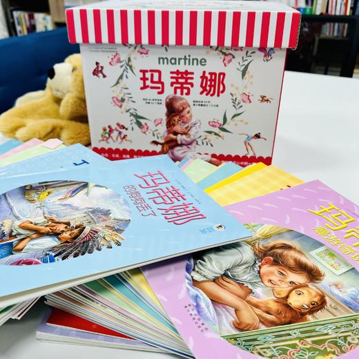 【3岁+】玛蒂娜故事书（全60册）赠贴纸赠儿童成长必修课 商品图4
