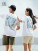 可隆情侣款NOACH环保户外运动短袖T恤 商品缩略图0
