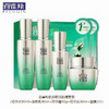 百雀羚肌初赋活致臻套盒3.0精华版 （水90ml+乳90ml+霜50g+精华30ml+紧致面膜2片） 商品缩略图9