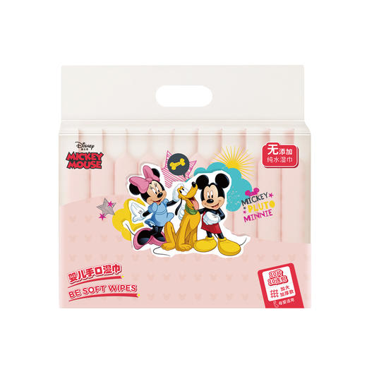 独立包装【第二件立减5元】宝宝的小手小脚总是会弄脏，迪士尼米奇10片10连包；一次性手口湿巾轻松搞定。便携口袋设计，随时随地清洁。温和配方，不伤宝贝肌肤，让妈妈更放心！ 商品图5