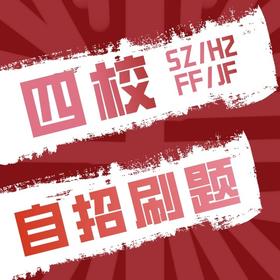 金牌初中奥数老师——尹老师