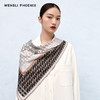 凤凰之家“觉醒”88厘米双面印花真丝大方巾 商品缩略图0