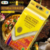 中粮KINGFOOD皇玛丽泰国茉莉香米5kg 商品缩略图2