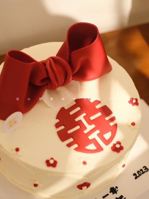 喜结良缘 商品图1