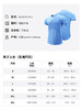 Nike/耐克网球T恤男RAFA纳达尔法网款运动短袖速干透气DV2878-412 商品缩略图4