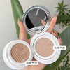 【鲑鱼气垫 】《瑞丽》推荐 自然裸妆感  透亮的白对比了很多 精选出来的都很细腻好用 湖州仓 商品缩略图0