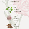 百雀羚三生花洗发水护发素沐浴露身体乳持久留香酒店同款家用 商品缩略图2