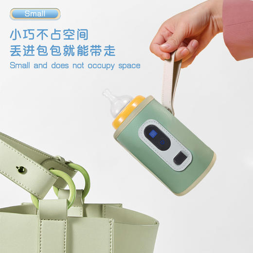 【页面喂养洗护系列】【让喂奶更便捷，宝宝更健康】具有便携式、恒温智能控制等众多优质特征。家用、户外皆可，是宝宝饮奶的必选之一，让你的宝贝随时都能享受到温暖可口的奶瓶中的牛奶所带来的安心与怡然。 商品图5