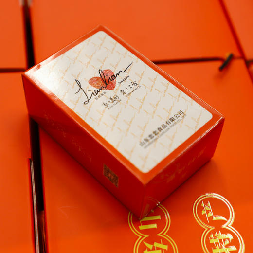 积分兑换定制扑克 商品图1