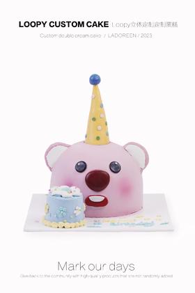 Loopy立体定制（需提前一天下单，仅限拍下午）