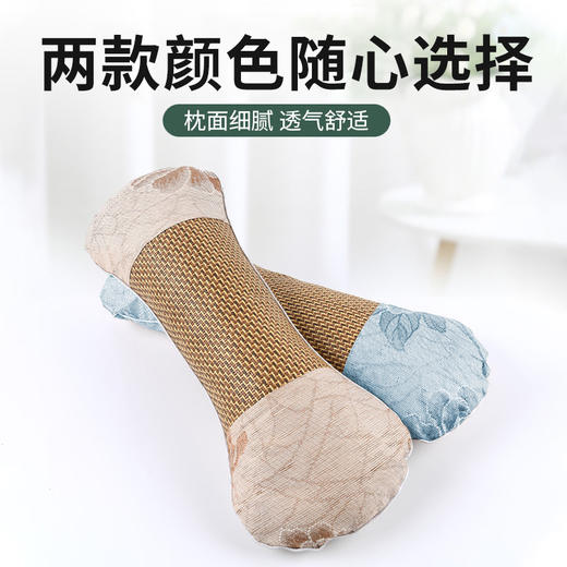 百年扁氏冰丝枕 商品图2