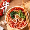 【分仓直发包邮】这有牛纯粮米线250g/袋*3袋 商品缩略图0