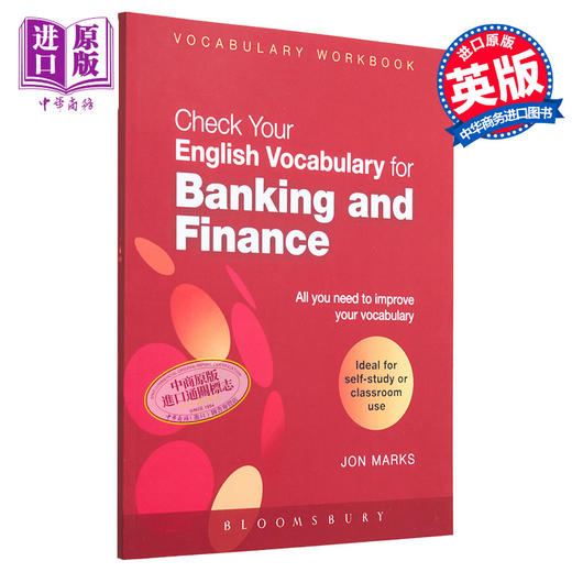 预售 【中商原版】Check Your English Vocabulary for Banking & Finance 检查您的银行和金融英语词汇 英文原版 英语词汇学习 商品图0