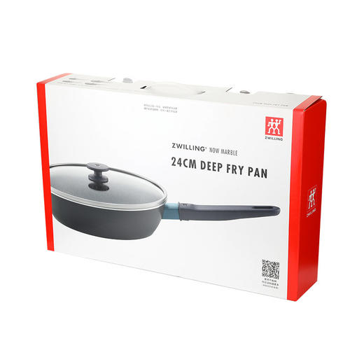 ZW-NS102 ZWILLING Now Marble 24cm 加高多用不粘深煎锅附小号硅胶铲 商品图7