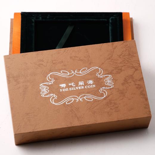 【活动特惠】河南中钱 2002年中国神话系列2组银币 5盎司银币哪吒闹海纪念币 商品图2
