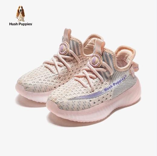 暇步士/Hush Puppies HP2256中大童爆米花果冻底椰子飞织鞋 商品图8