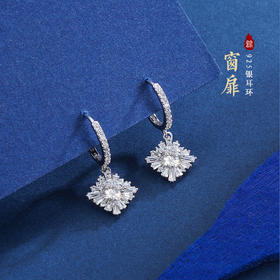 子佩集S925银【窗扉】耳环【EL020246】扣环耳圈2307