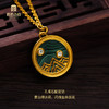 宫匠造办 海誓山盟吊坠 黄金镶钻孔雀石 商品缩略图4