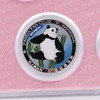 【特别发行】《我的心上熊》大熊猫纪念章套装·封装版 商品缩略图8