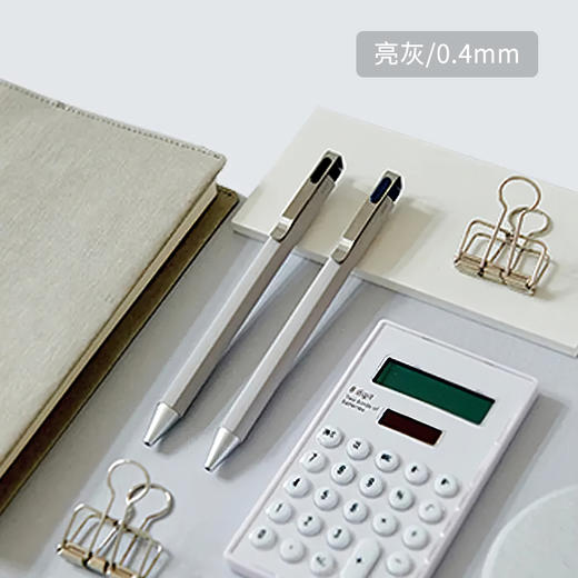 （买就送笔芯）SAKURA樱花iD波晒笔油性按动商务办公签字时尚复古笔按动式彩笔中性笔彩色笔做笔记手账专用0.5/0.4 商品图3