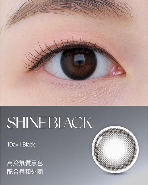「日抛」韩国OLENS 新品10片装【Glowy Natural ShineBlack Ending Scandi ShineTouch NIANN Realish RainBlack】 商品图12