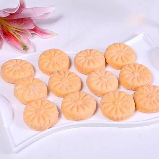 12 个 阿诺南瓜饼 【云仓  8A】 商品图1