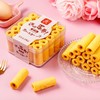 萱萱港式纯手工制作原味紫菜味咸蛋黄味一口酥迷你蛋卷仔190g盒装 商品缩略图2