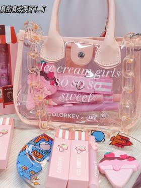 直播专享🍧DQ限定新品！冰淇淋席卷甜蜜夏日！嫩到睡不着