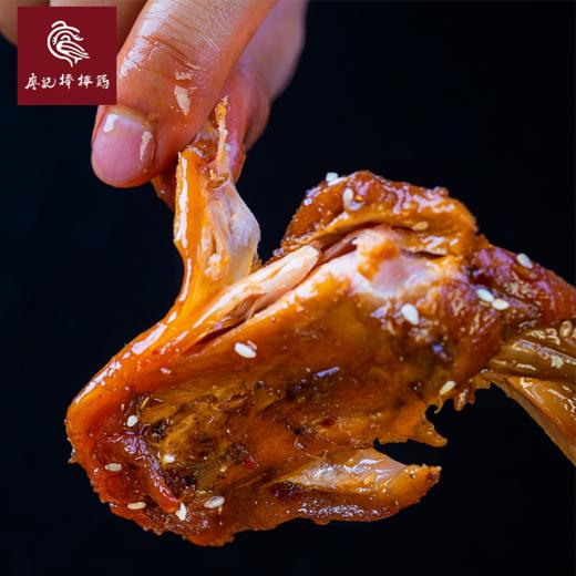 廖记棒棒鸡香辣兔腿整只100g四川特产麻辣兔腿兔肉美食香辣冷吃兔手撕兔下酒菜 商品图4