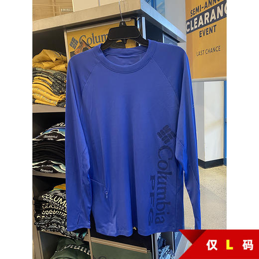 Columbia/哥伦比亚 男士PFG系列 防晒50UPF速干弹力插肩袖长袖T恤 商品图0