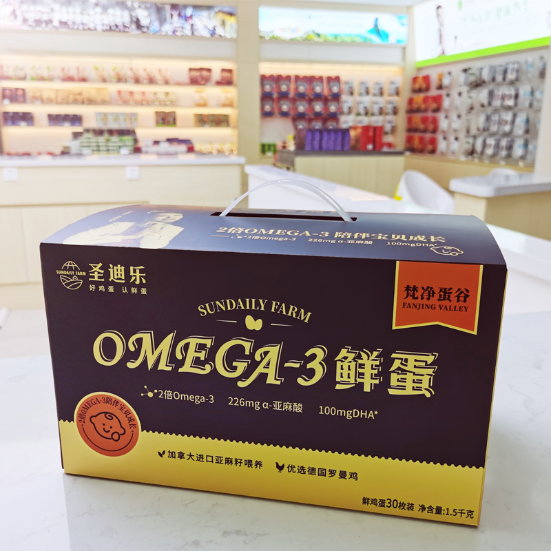 梵净蛋谷·omega3鸡蛋30枚装